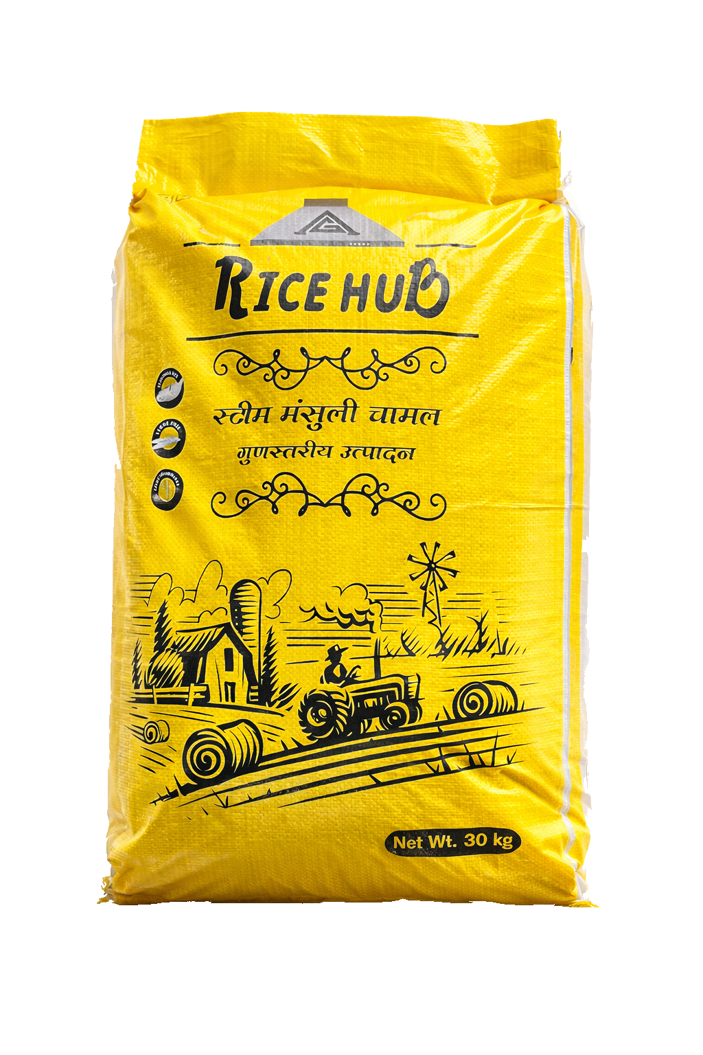 Steam Mansuli Rice Hub